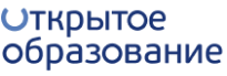Открытое образование