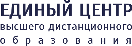 ЕЦВДО