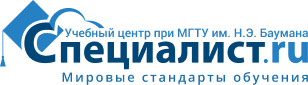 Специалист