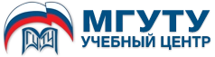 Учебный центр МГУТУ